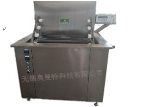 無錫奧曼特——超聲波清洗工藝