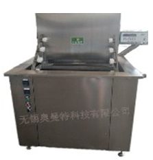 超聲波清洗機(jī)