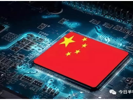 中國擔(dān)心美國不出售芯片給我們？美國更擔(dān)心中國不買美國的芯片！